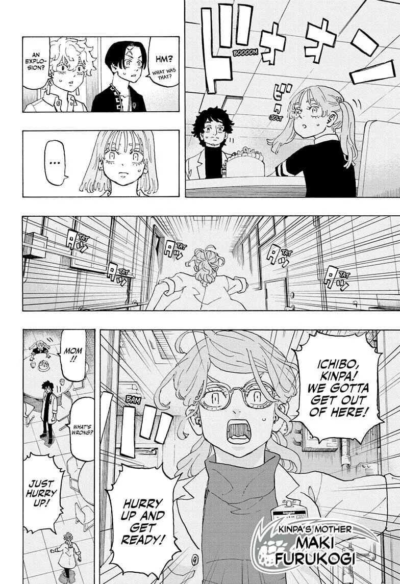Read Astro Royale chapter 22 image 7 on Lezhin