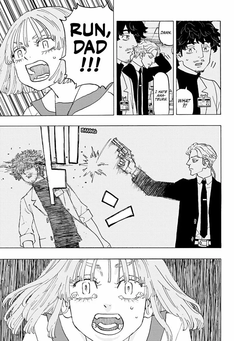 Read Astro Royale chapter 23 image 12 on Lezhin