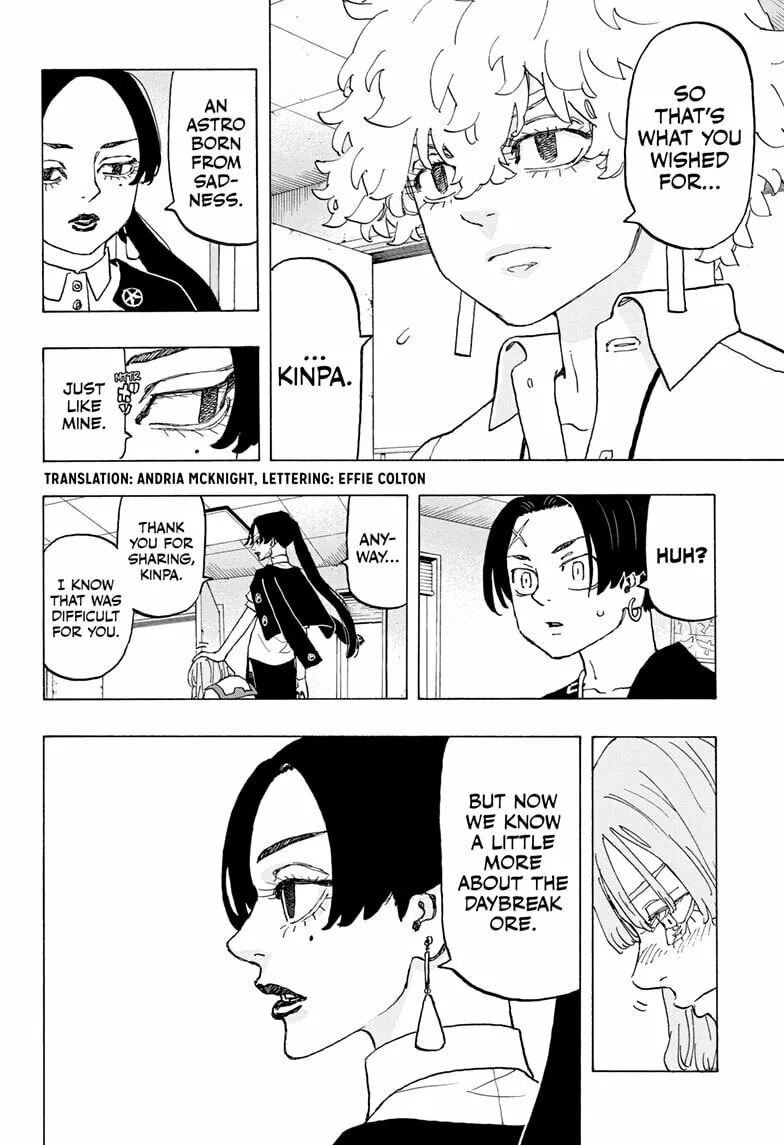 Read Astro Royale chapter 24 image 1 on Lezhin