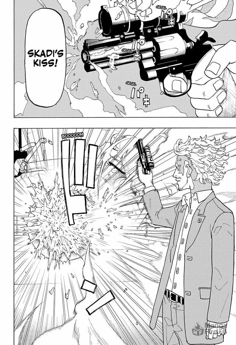 Read Astro Royale chapter 24 image 11 on Lezhin