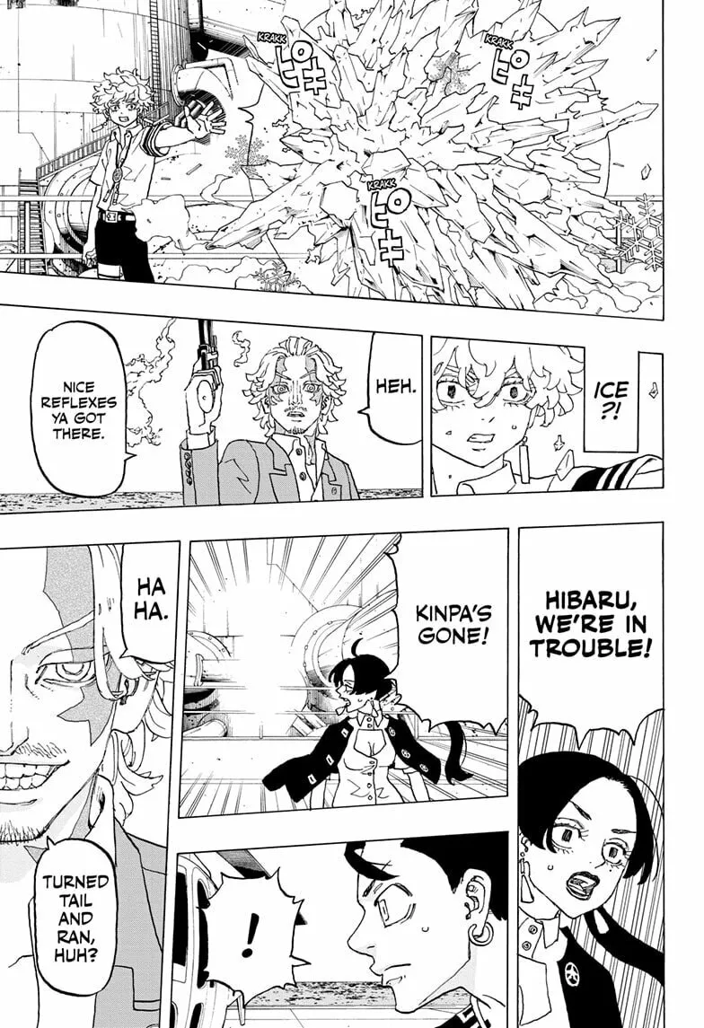 Read Astro Royale chapter 24 image 12 on Lezhin