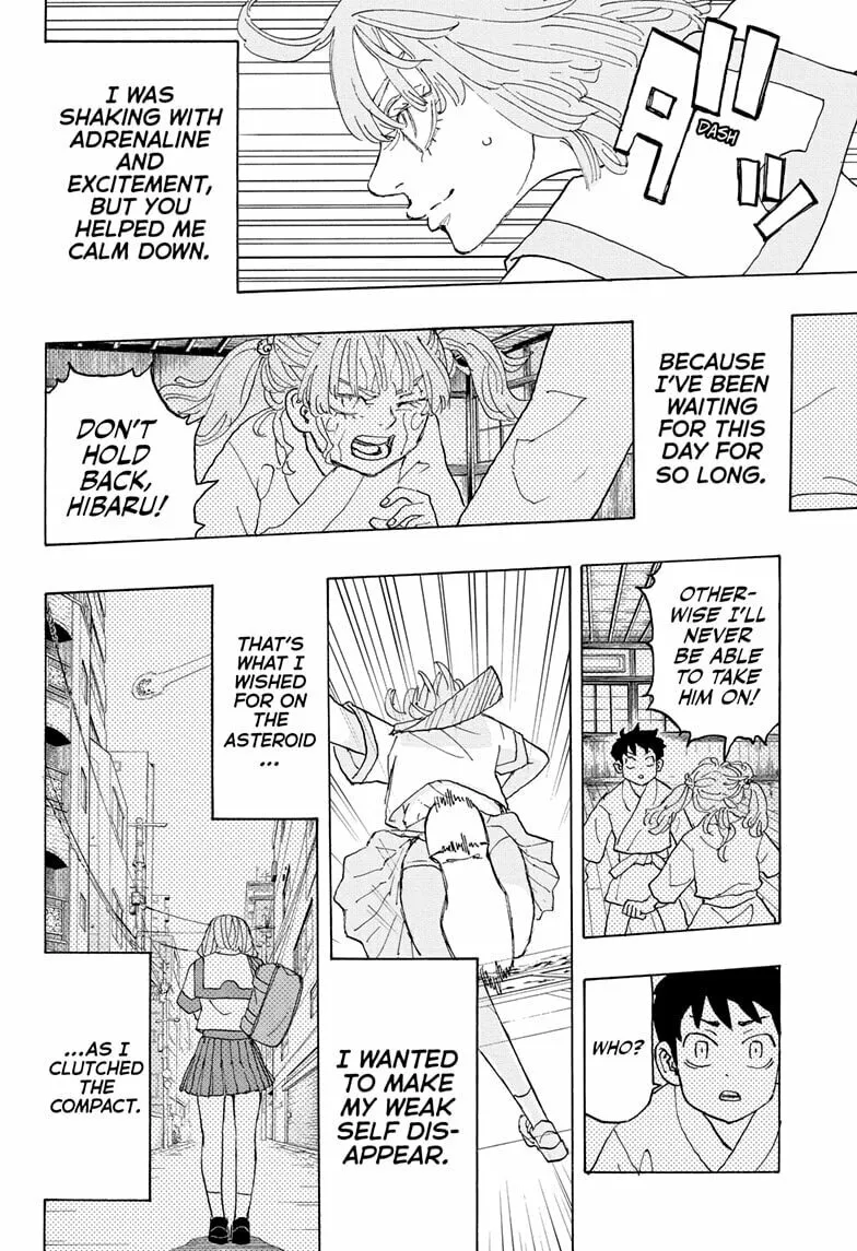 Read Astro Royale chapter 24 image 15 on Lezhin