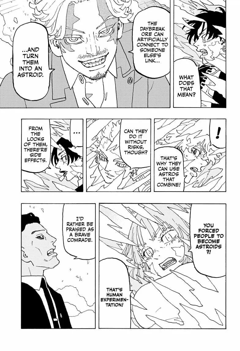 Read Astro Royale chapter 25 image 12 on Lezhin