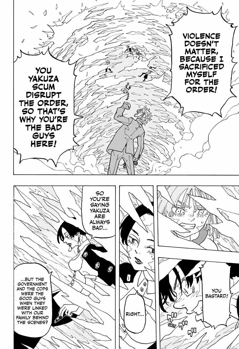 Read Astro Royale chapter 25 image 15 on Lezhin