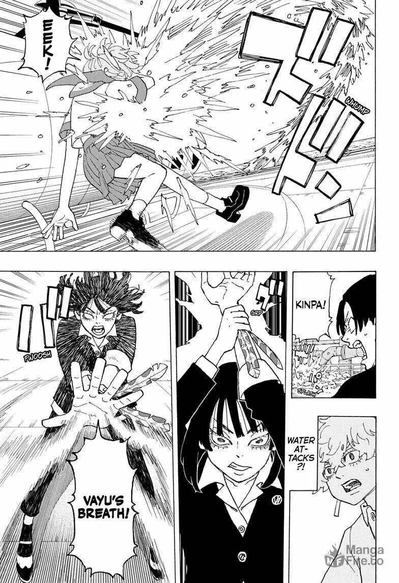 Read Astro Royale chapter 25 image 2 on Lezhin