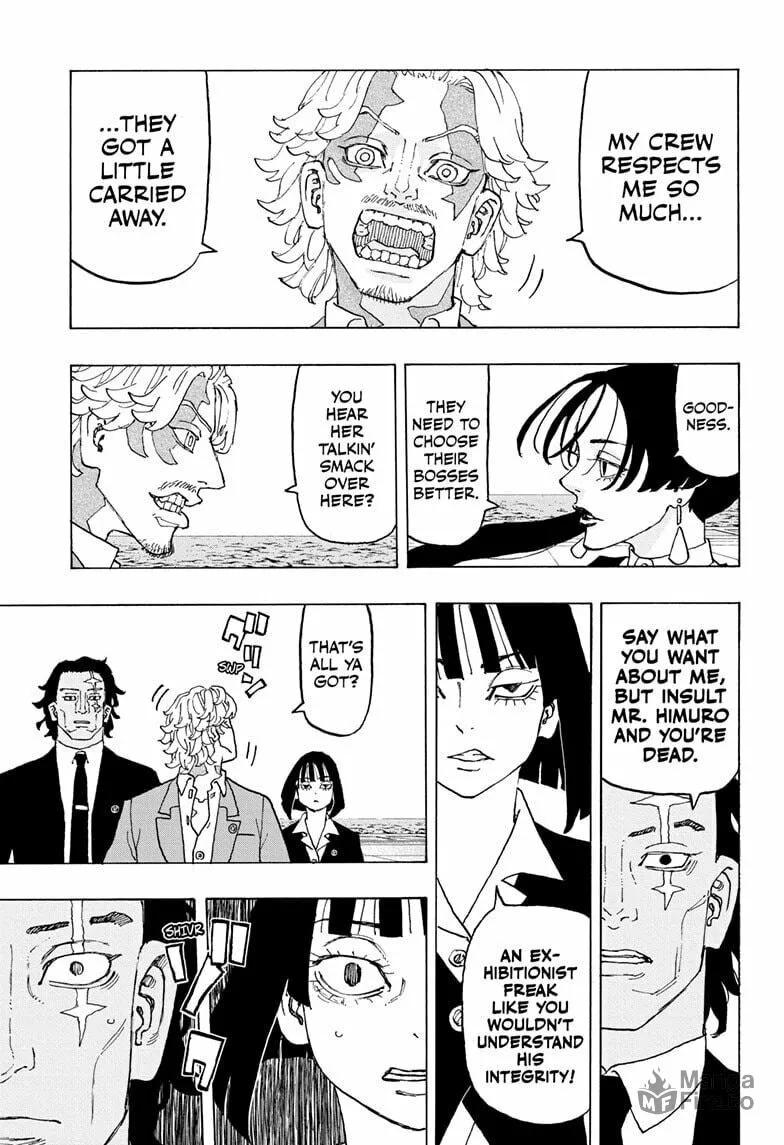 Read Astro Royale chapter 25 image 4 on Lezhin
