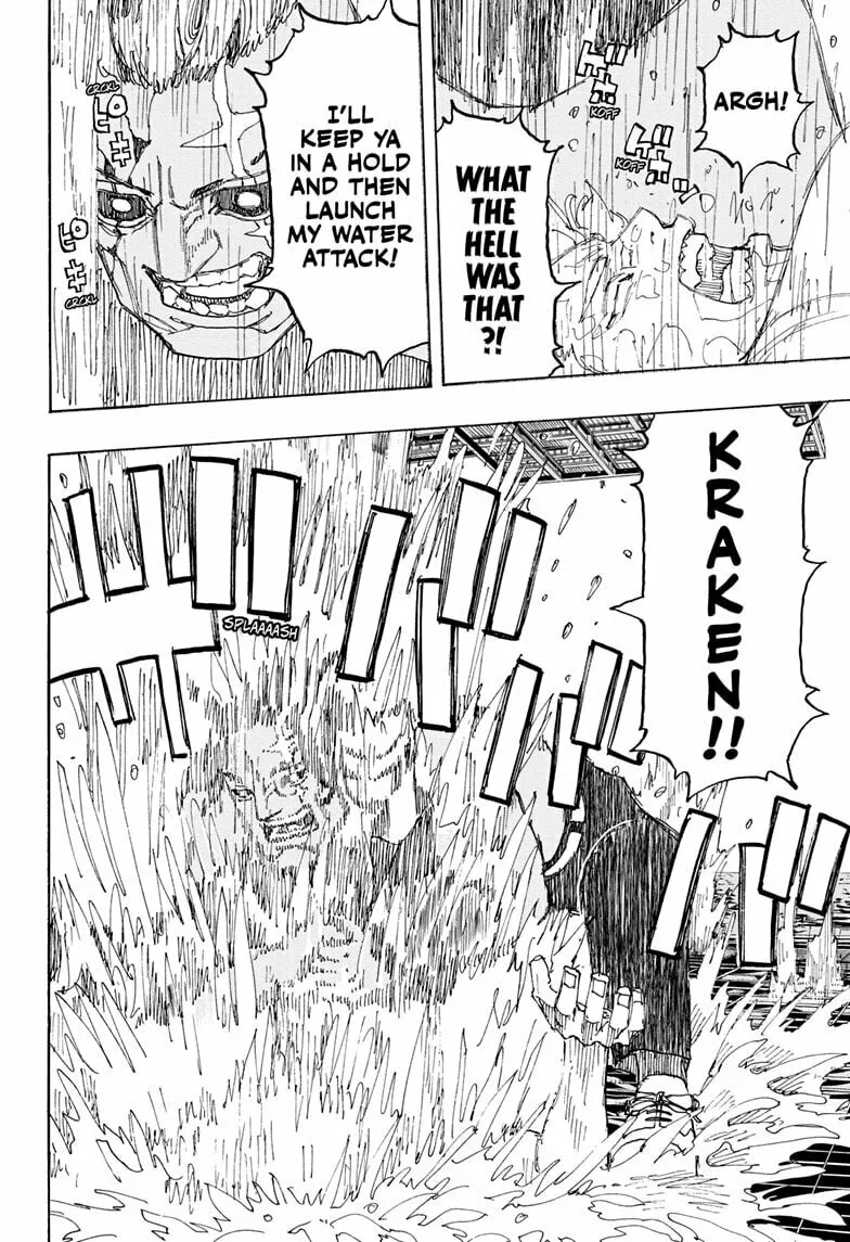 Read Astro Royale chapter 27 image 13 on Lezhin