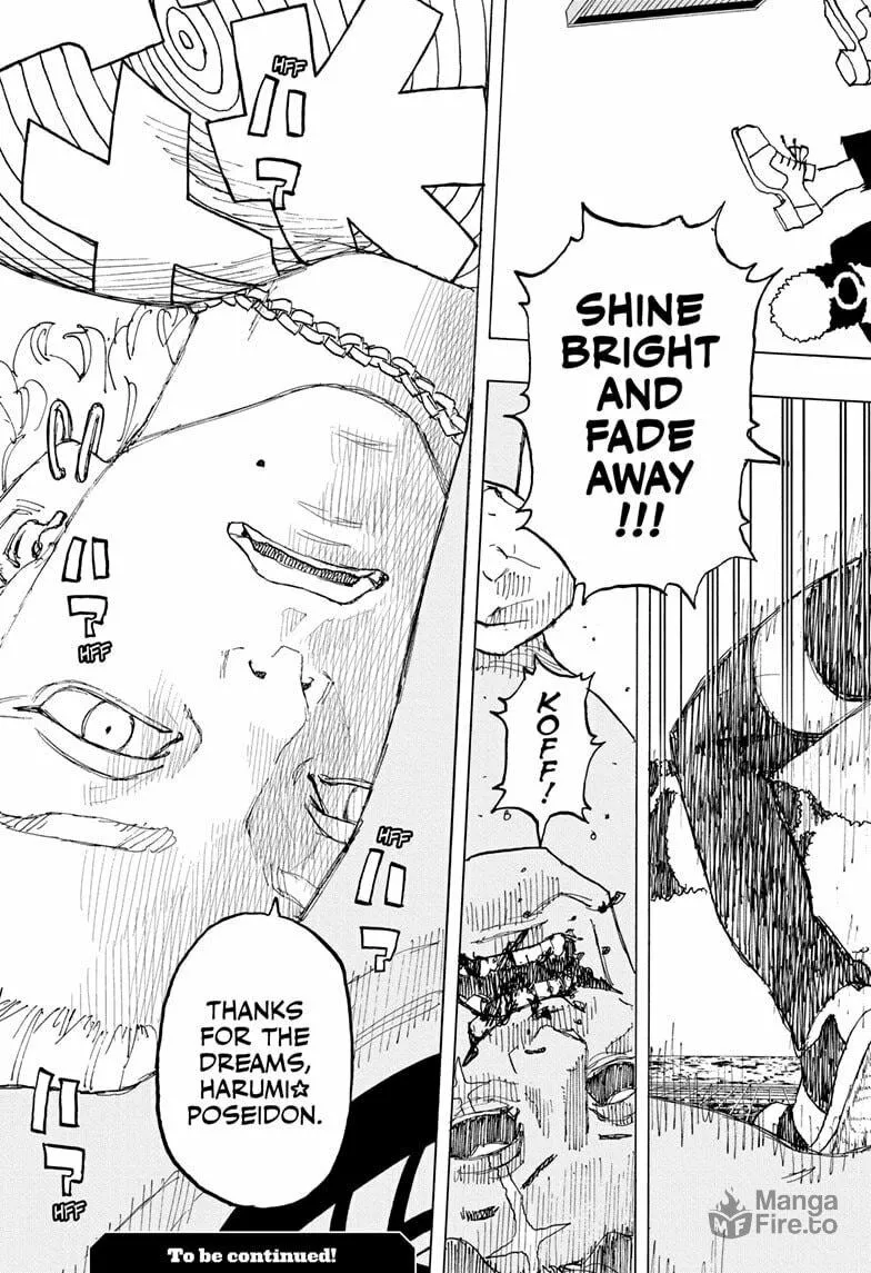 Read Astro Royale chapter 27 image 20 on Lezhin