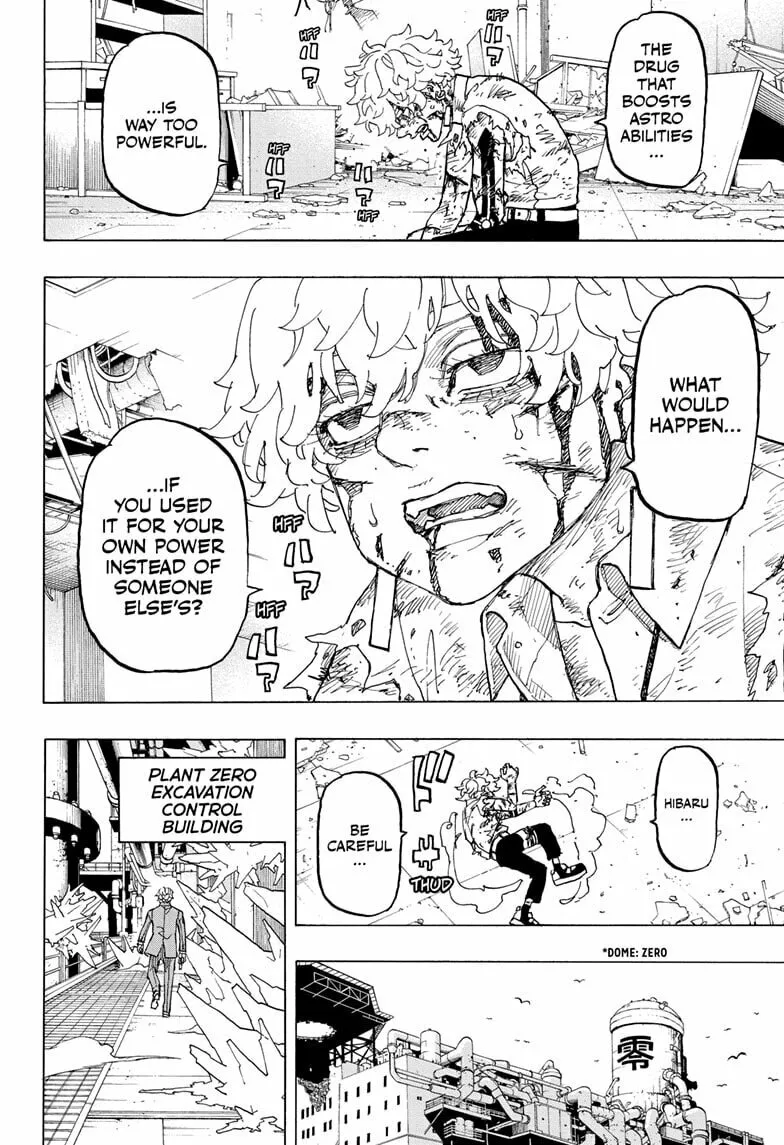 Read Astro Royale chapter 28 image 15 on Lezhin
