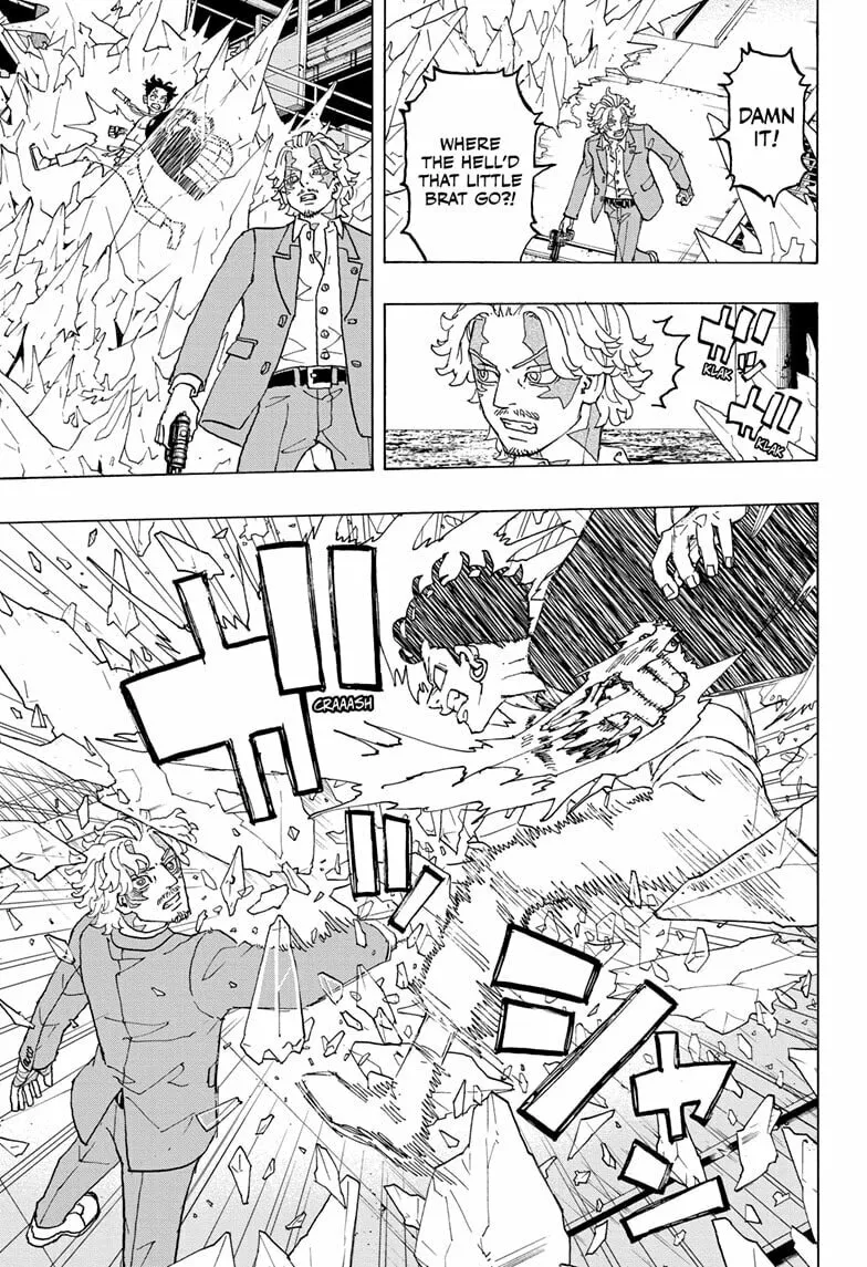 Read Astro Royale chapter 28 image 16 on Lezhin