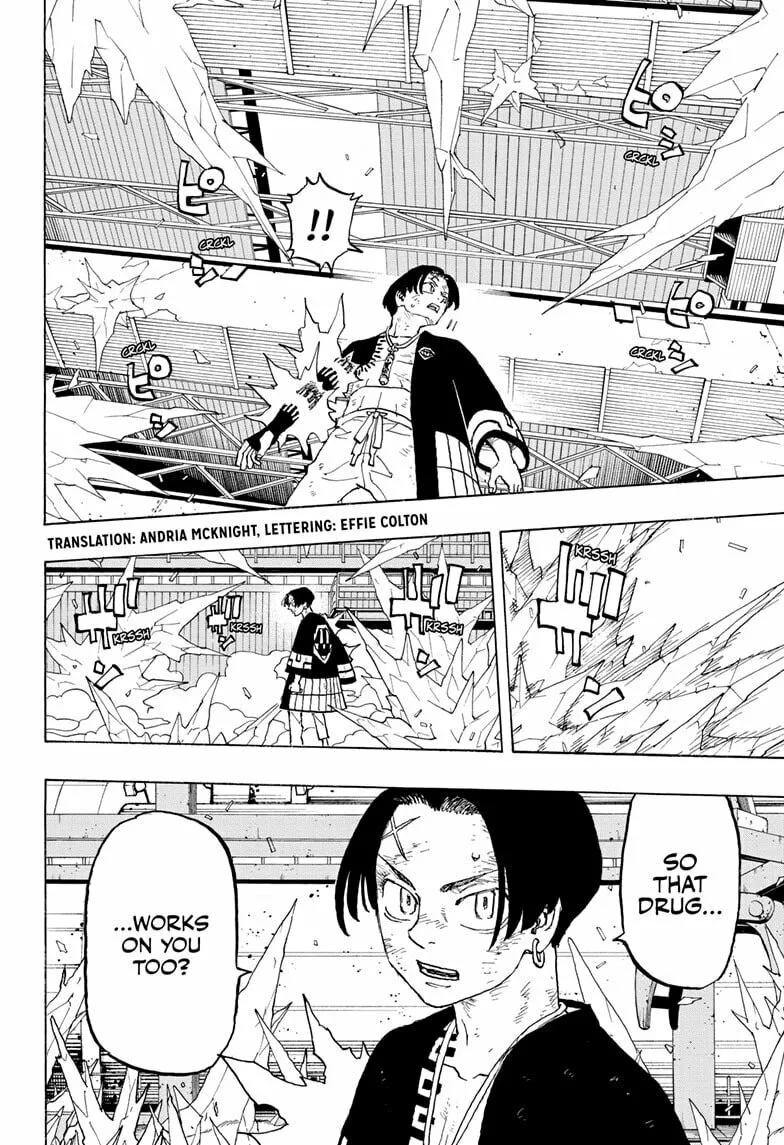 Read Astro Royale chapter 29 image 1 on Lezhin