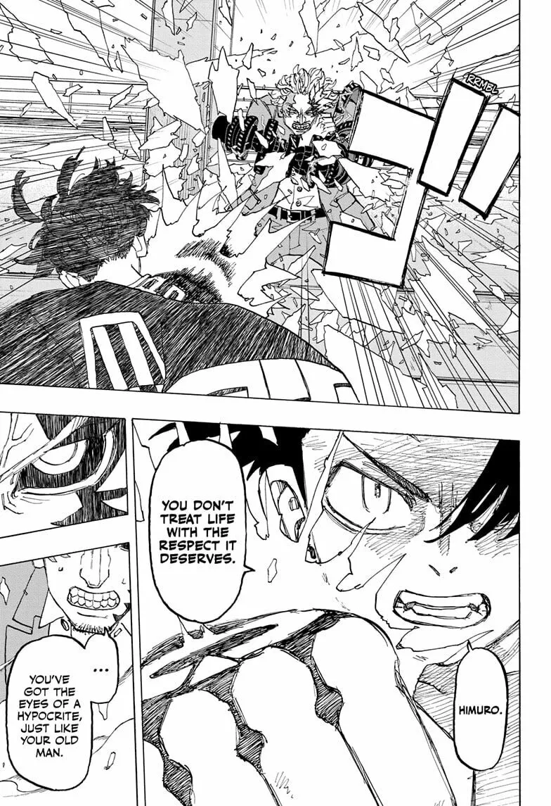 Read Astro Royale chapter 29 image 10 on Lezhin