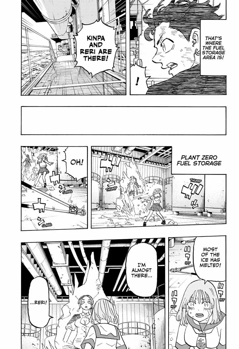 Read Astro Royale chapter 29 image 12 on Lezhin