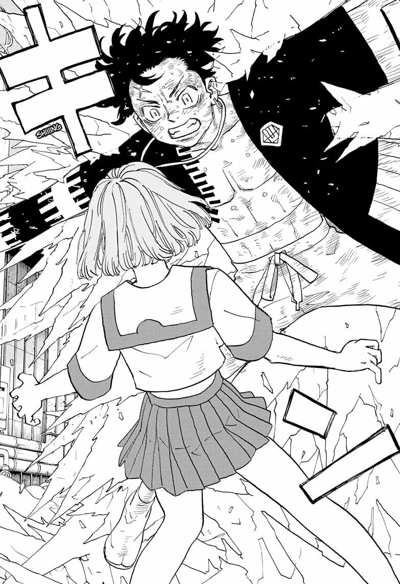 Read Astro Royale chapter 29 image 15 on Lezhin