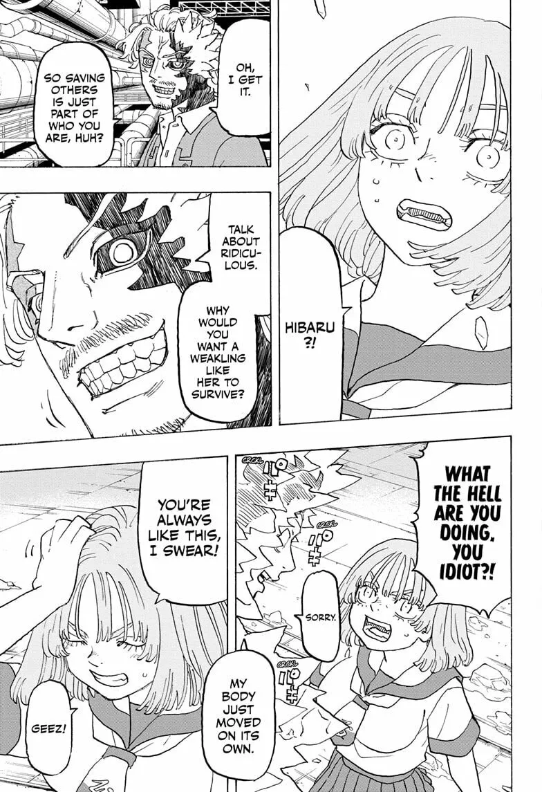 Read Astro Royale chapter 29 image 16 on Lezhin