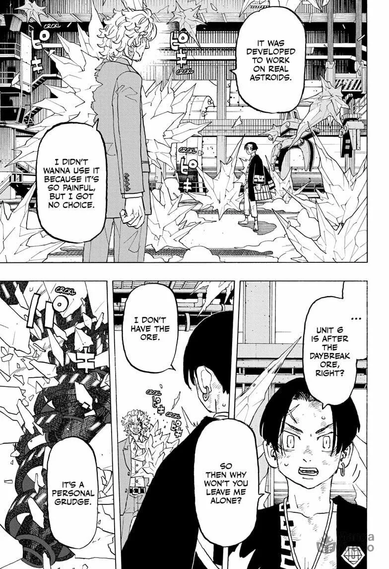 Read Astro Royale chapter 29 image 2 on Lezhin