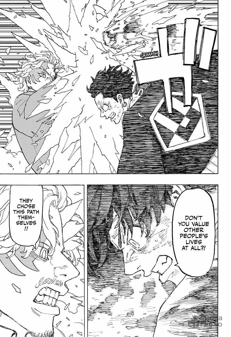 Read Astro Royale chapter 29 image 8 on Lezhin