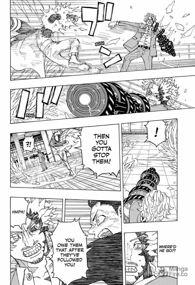 Read Astro Royale chapter 29 image 9 on Lezhin