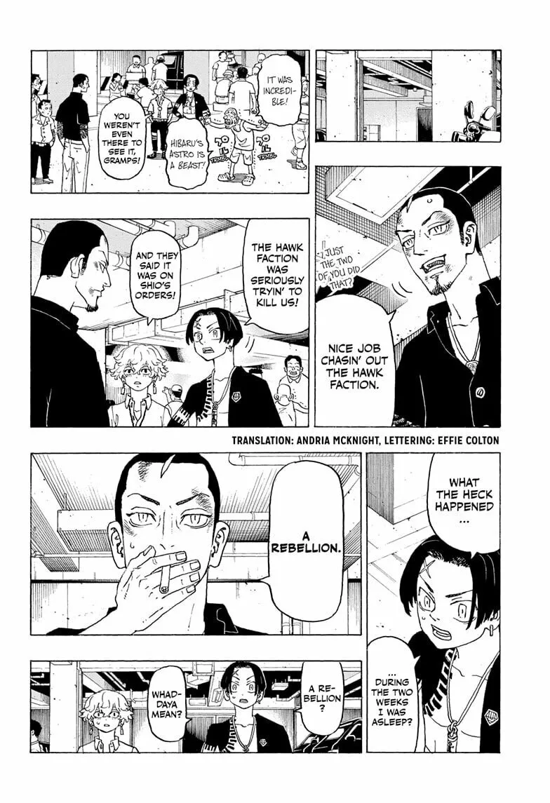Read Astro Royale chapter 3 image 1 on Lezhin