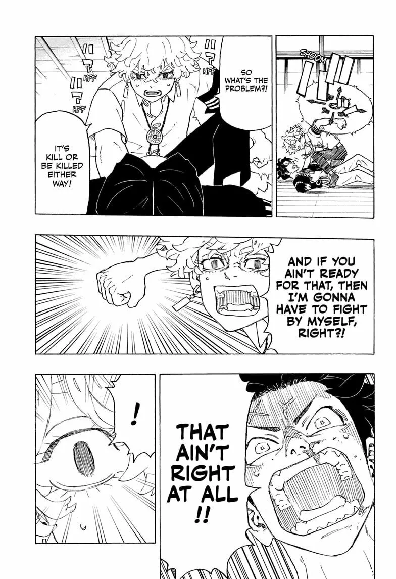 Read Astro Royale chapter 3 image 12 on Lezhin