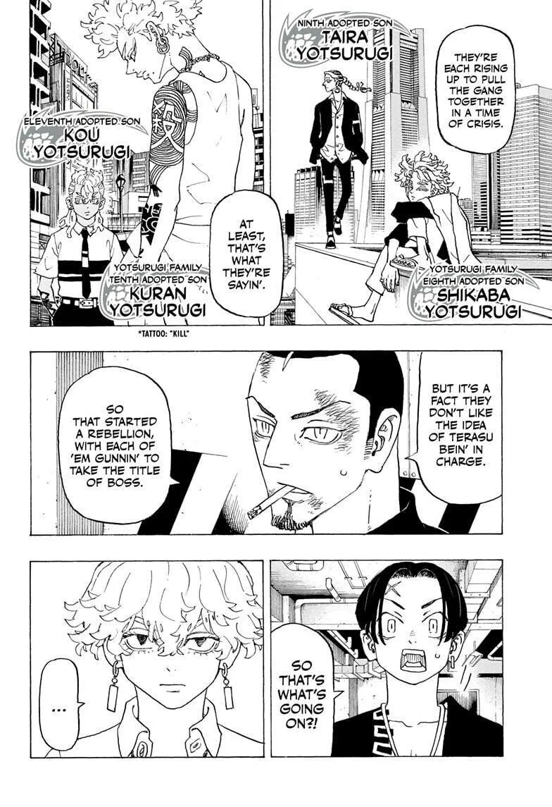 Read Astro Royale chapter 3 image 3 on Lezhin