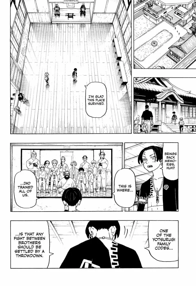 Read Astro Royale chapter 3 image 7 on Lezhin