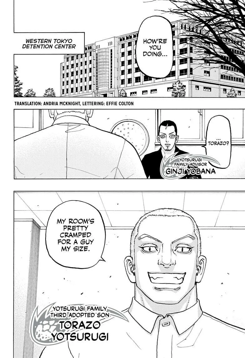 Read Astro Royale chapter 30 image 1 on Lezhin