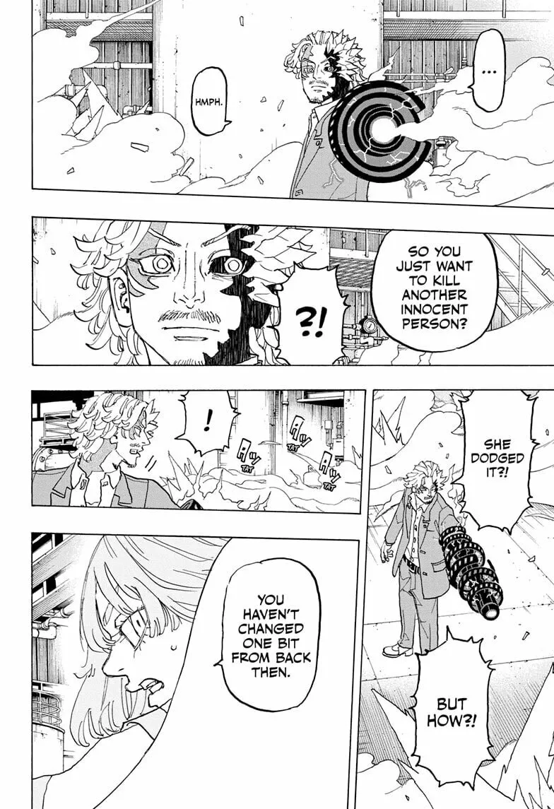 Read Astro Royale chapter 30 image 13 on Lezhin
