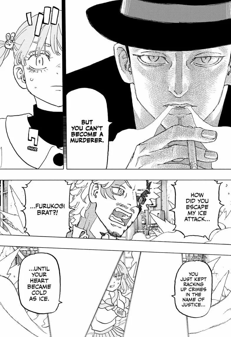 Read Astro Royale chapter 30 image 15 on Lezhin