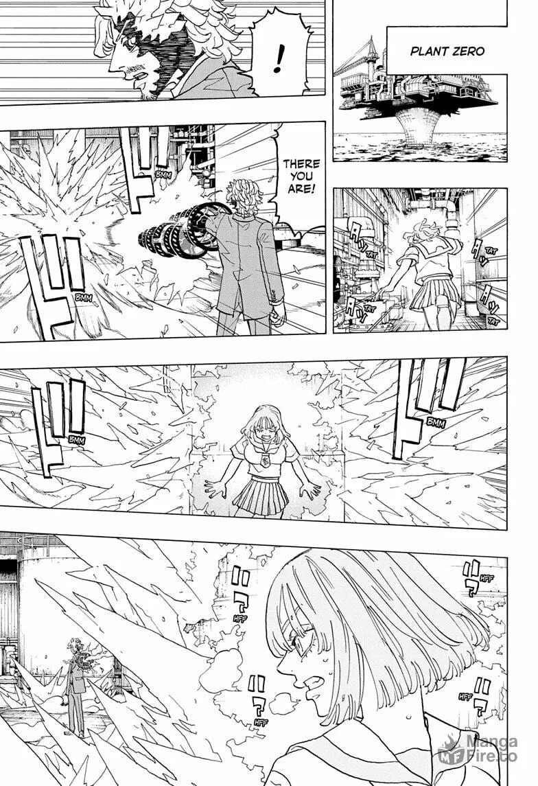 Read Astro Royale chapter 30 image 2 on Lezhin