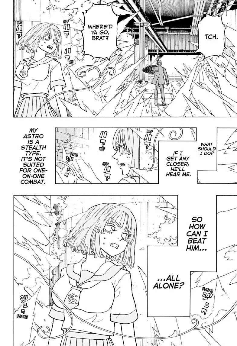 Read Astro Royale chapter 30 image 7 on Lezhin