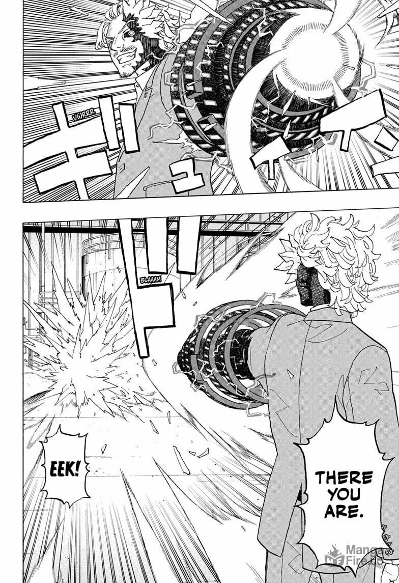 Read Astro Royale chapter 30 image 9 on Lezhin