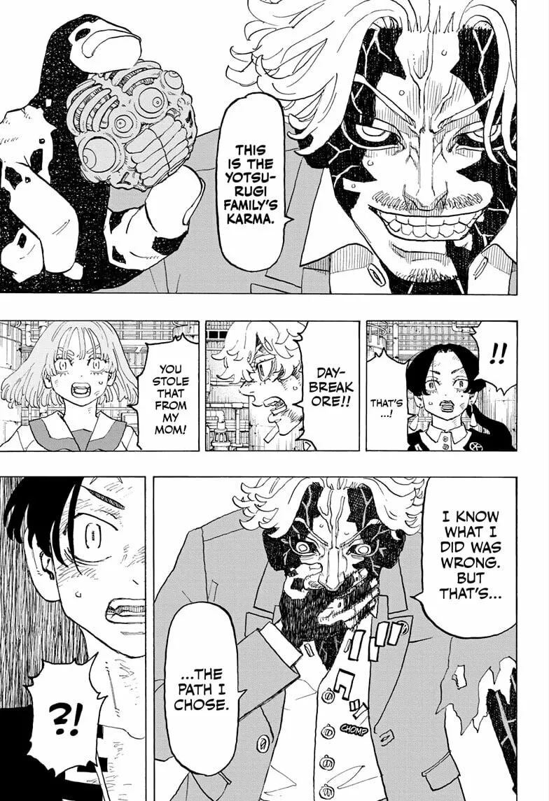 Read Astro Royale chapter 31 image 12 on Lezhin