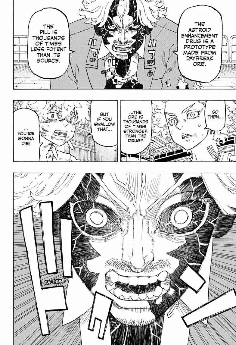 Read Astro Royale chapter 31 image 13 on Lezhin