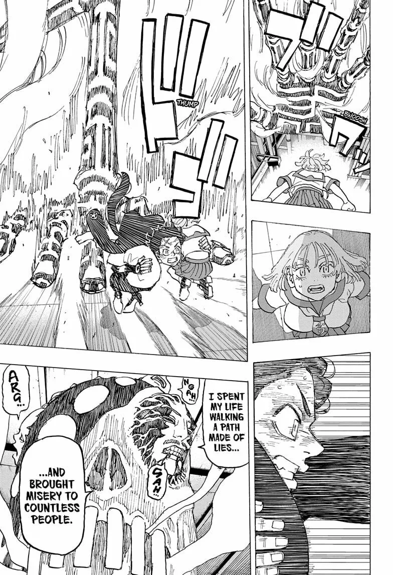 Read Astro Royale chapter 31 image 16 on Lezhin