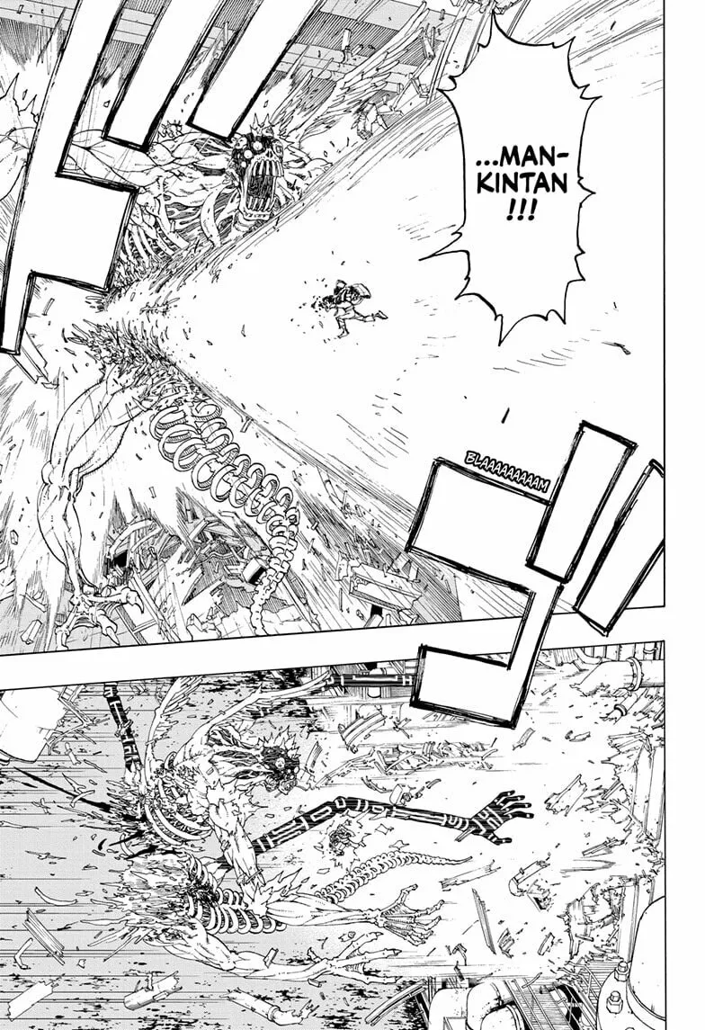 Read Astro Royale chapter 32 image 12 on Lezhin