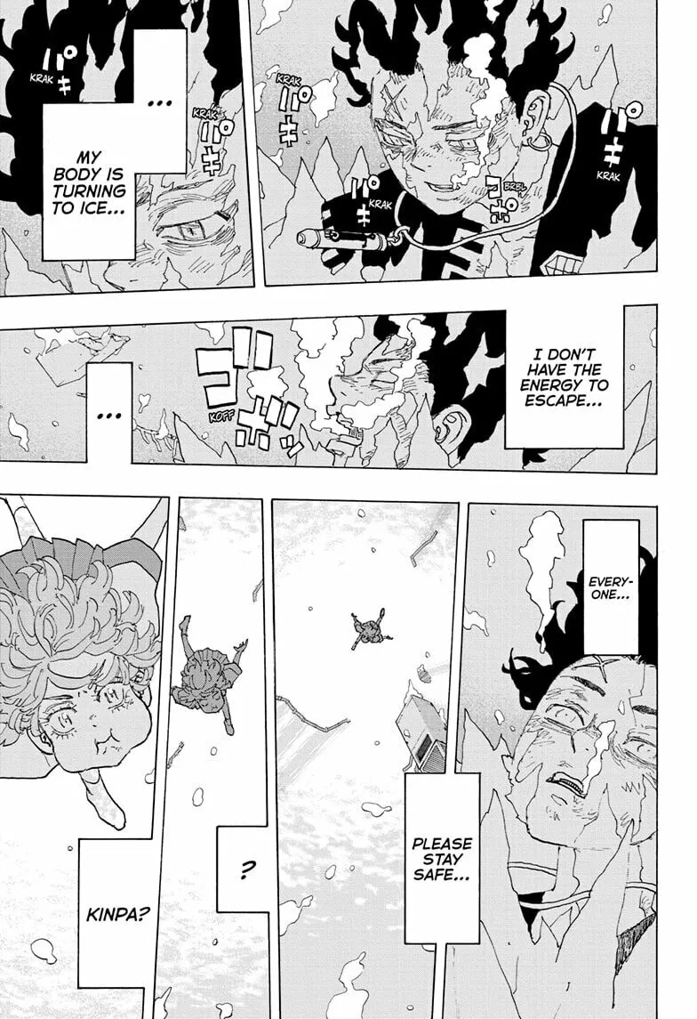 Read Astro Royale chapter 32 image 16 on Lezhin