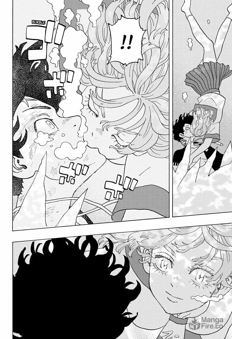Read Astro Royale chapter 32 image 17 on Lezhin