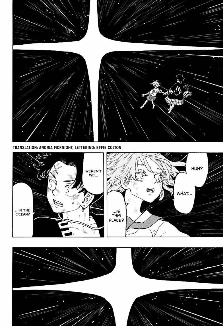 Read Astro Royale chapter 33 image 1 on Lezhin