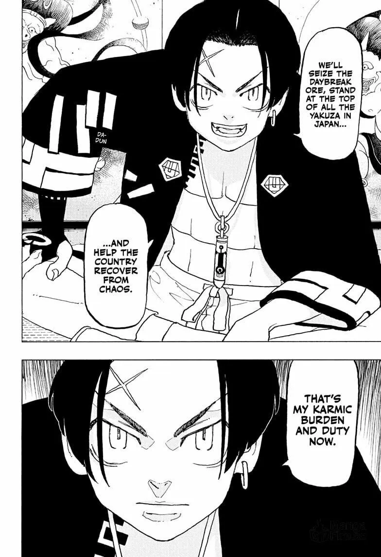 Read Astro Royale chapter 33 image 19 on Lezhin