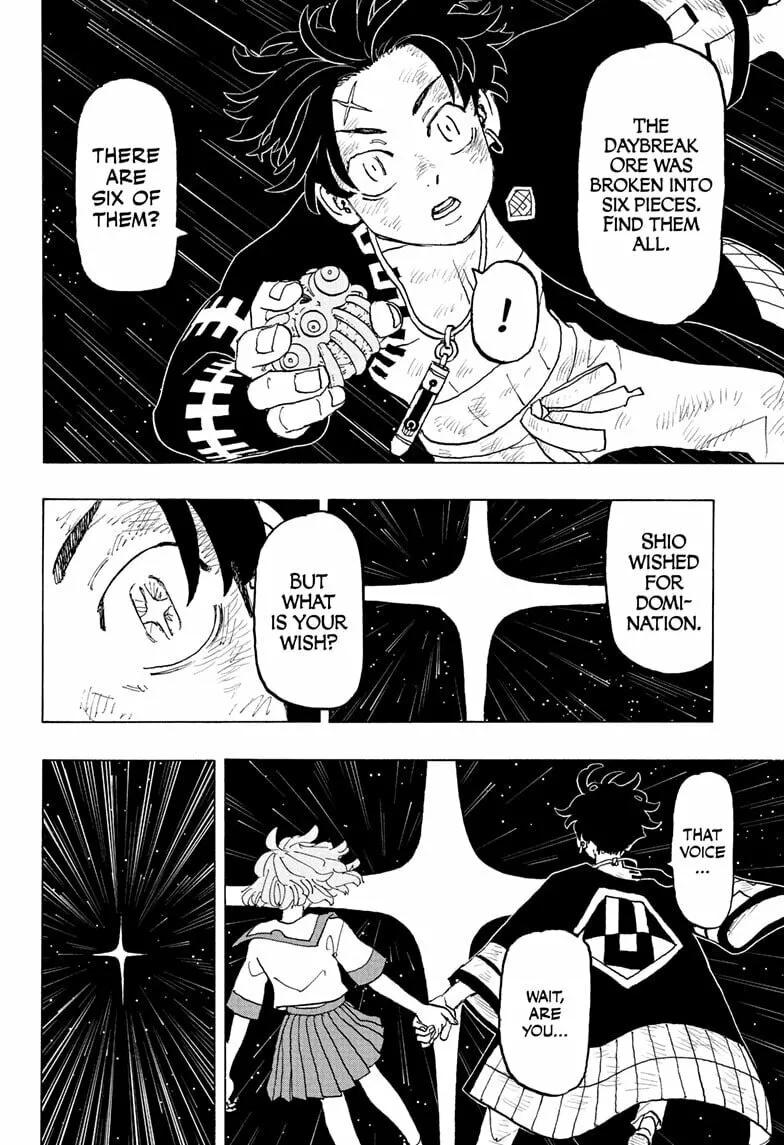 Read Astro Royale chapter 33 image 3 on Lezhin