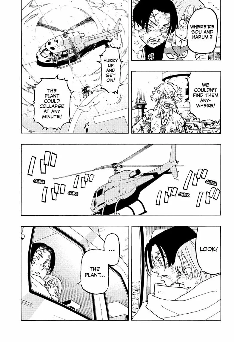 Read Astro Royale chapter 33 image 6 on Lezhin