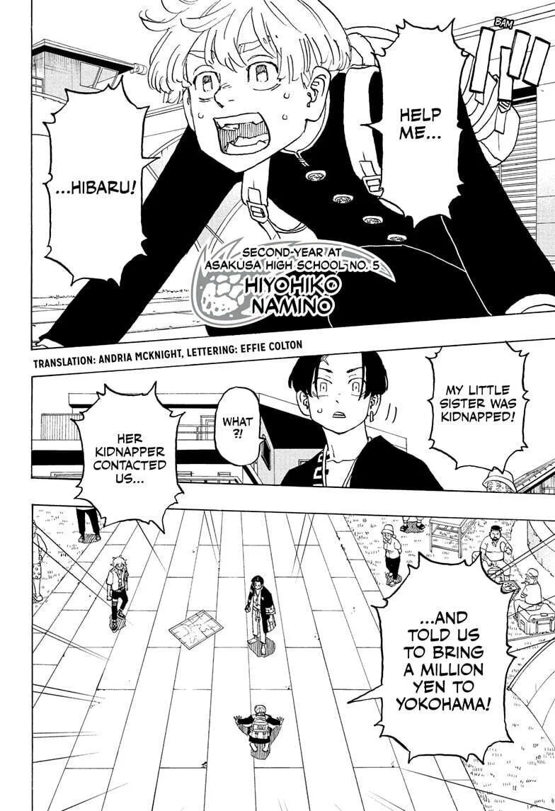 Read Astro Royale chapter 34 image 1 on Lezhin
