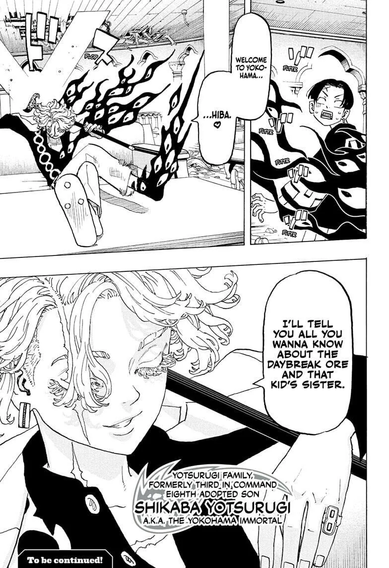 Read Astro Royale chapter 34 image 18 on Lezhin