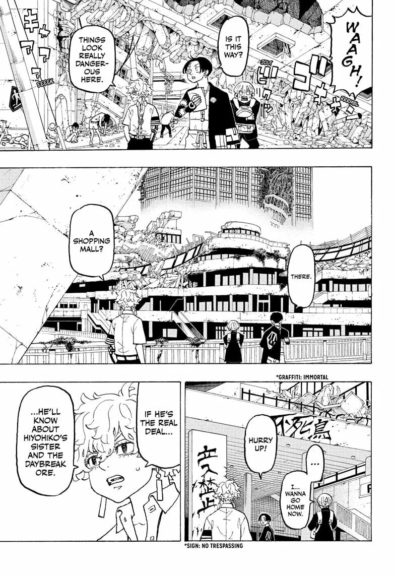 Read Astro Royale chapter 34 image 6 on Lezhin