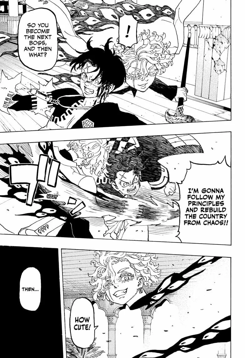Read Astro Royale chapter 35 image 10 on Lezhin