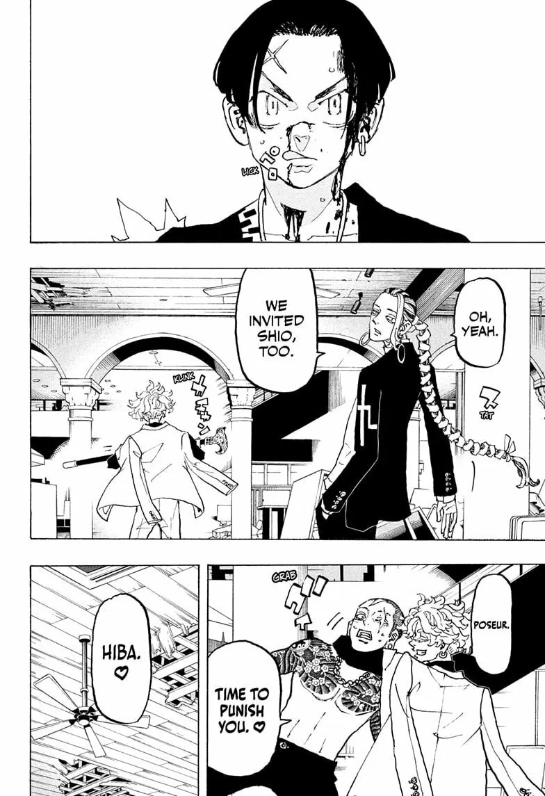 Read Astro Royale chapter 35 image 15 on Lezhin