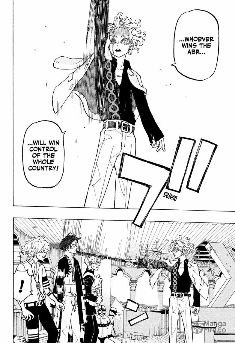 Read Astro Royale chapter 35 image 5 on Lezhin