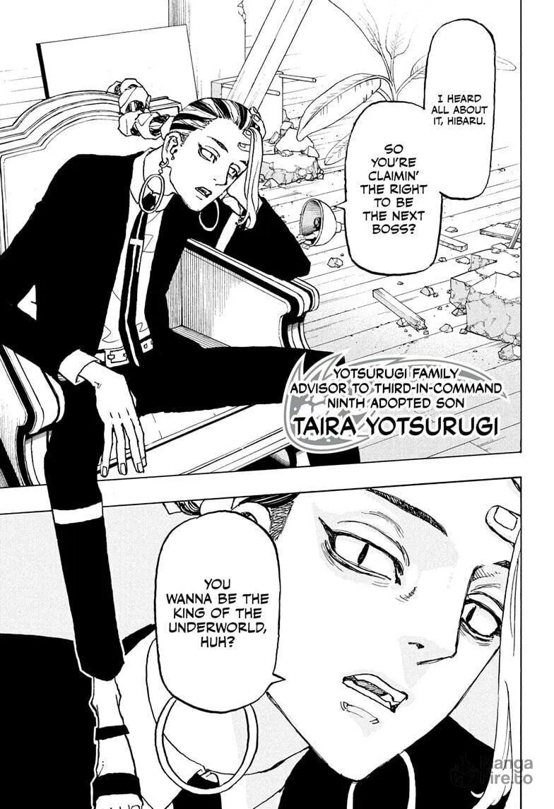 Read Astro Royale chapter 35 image 8 on Lezhin