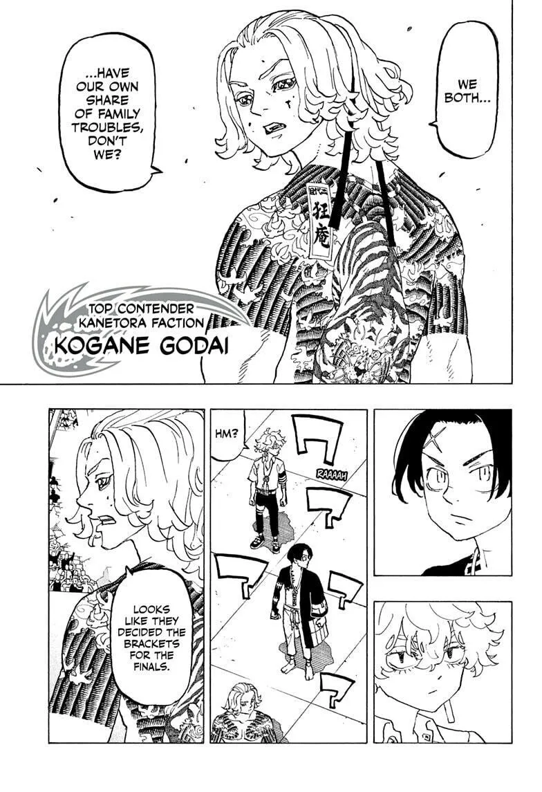 Read Astro Royale chapter 36 image 12 on Lezhin